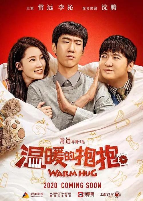 做个假亚特兰大艺术学院文凭毕业证